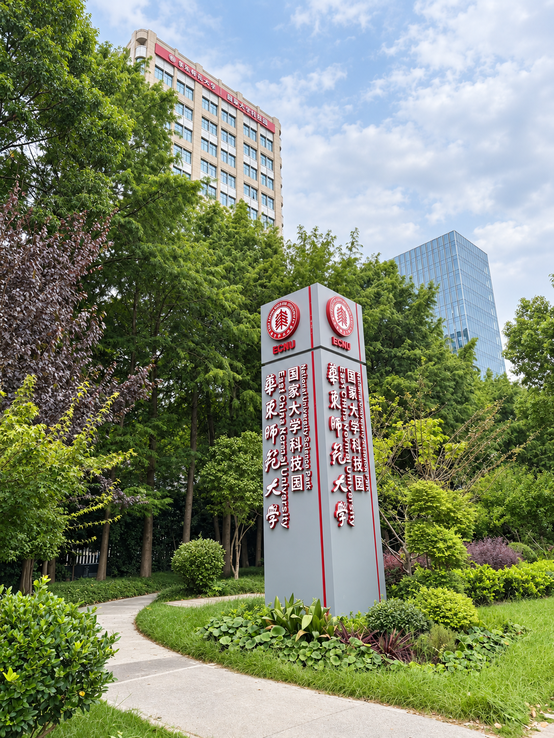 东英聚所在园区环境